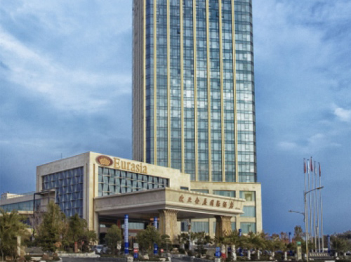 武汉市欧亚会展国际酒店