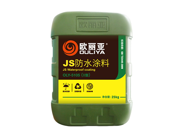 聚合物水泥防水涂料（JS Ⅱ型）
