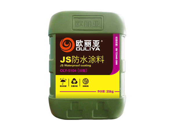 聚合物水泥防水涂料（JS III型）